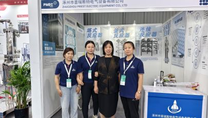 普瑞斯特闪耀2025CPHI&PMEC制药原料展   UV光催化技术引领制药行业新变革