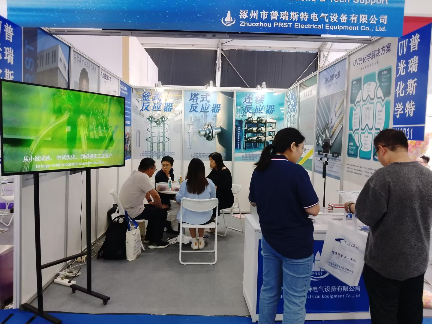 刘工8.jpg