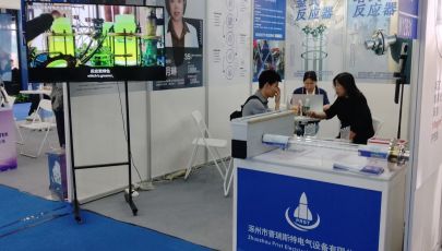 载誉收官 | 普瑞斯特 UV 光化学团队圆满落幕 2026 上海 CPHI & PMEC 药展，持续赋能医药合成创新